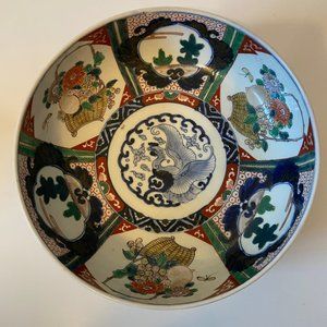 Antique Japanese Imari Porcelain Bowl 11" Diameter